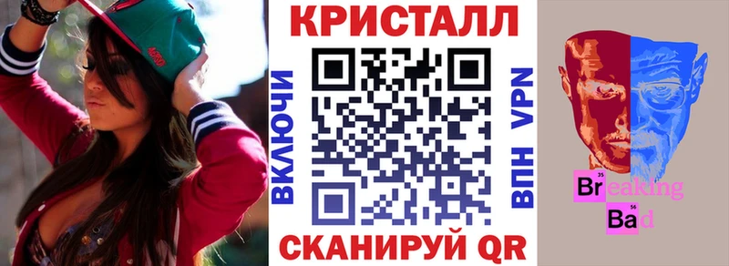 Amphetamine 97%  Асбест 