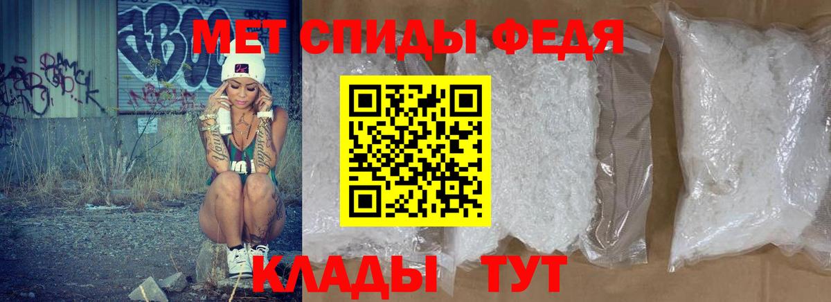 Асбест  АМФЕТАМИН  Вход с VPN  АМФЕТАМИН  АМФЕТАМИН 98% 
