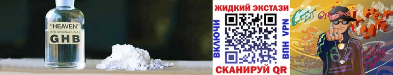 kraken рабочий сайт  Асбест  Бутират буратино 