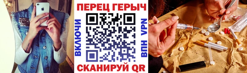 МЕГА Асбест ГЕРОИН VHQ