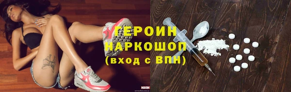 дмт Семёнов