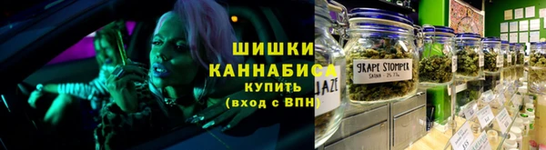 марки nbome Армянск