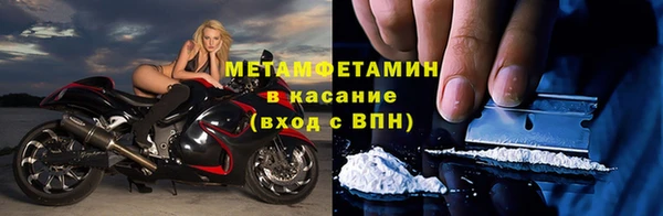 марки nbome Армянск
