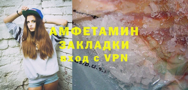 марки nbome Армянск