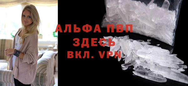 марки nbome Армянск