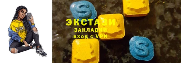 jwh Аркадак
