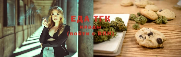 jwh Аркадак