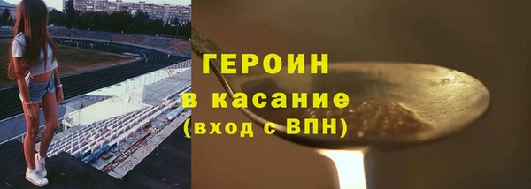 jwh Аркадак
