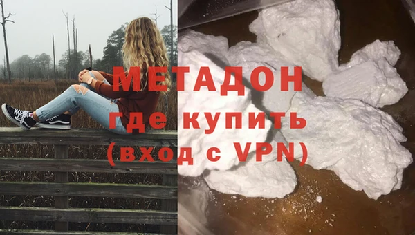 марки nbome Армянск