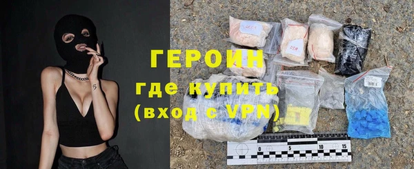 jwh Аркадак