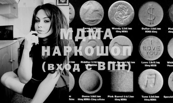 jwh Аркадак