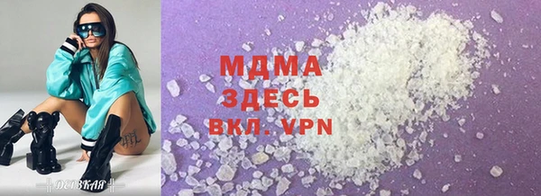 jwh Аркадак