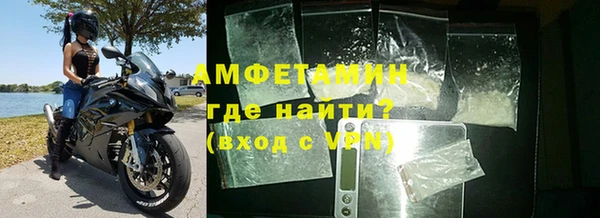 jwh Аркадак
