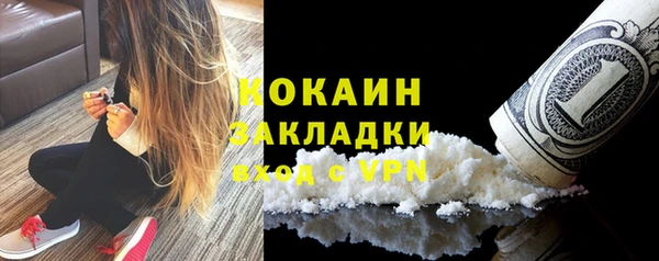 jwh Аркадак