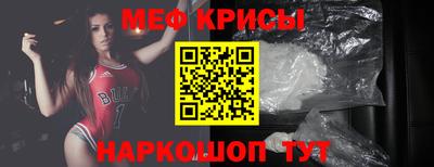 ALPHA-PVP Аргун
