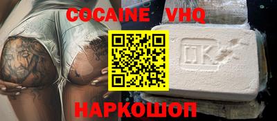 меф Апрелевка