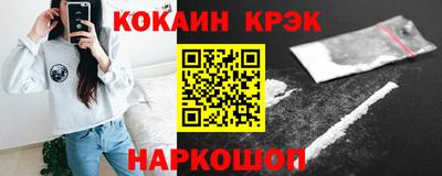 меф Апрелевка