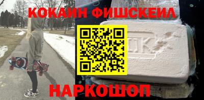 ALPHA-PVP Аргун