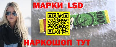 ALPHA-PVP Аргун