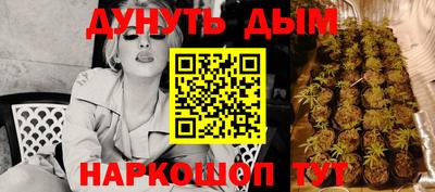 ALPHA-PVP Аргун