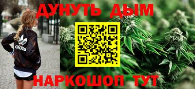 меф Апрелевка