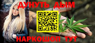 ALPHA-PVP Аргун