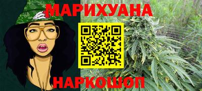 ALPHA-PVP Аргун