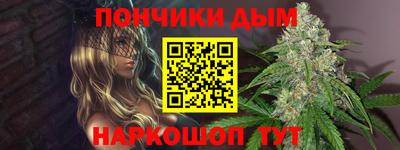 ALPHA-PVP Аргун