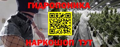 меф Апрелевка