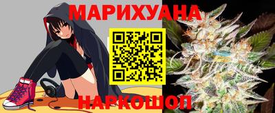 ALPHA-PVP Аргун