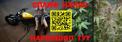 меф Апрелевка