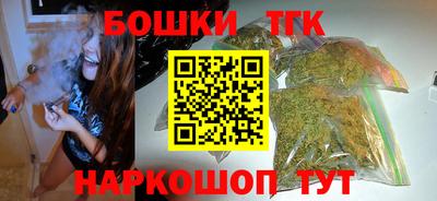 ALPHA-PVP Аргун