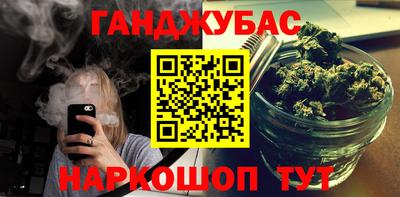 меф Апрелевка