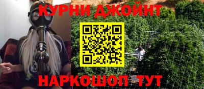 ALPHA-PVP Аргун