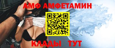меф Апрелевка