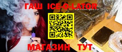 меф Апрелевка