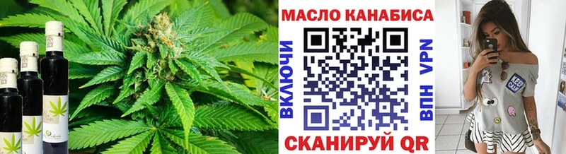 где можно купить   Асбест  ТГК концентрат 