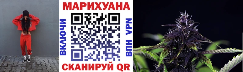сайты даркнета как зайти  Асбест  Канабис сатива 